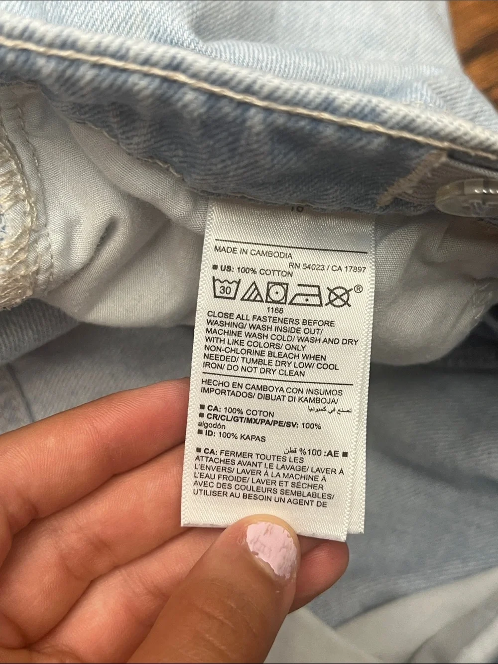 Old navy high rise baggy wide leg built in tough jeans